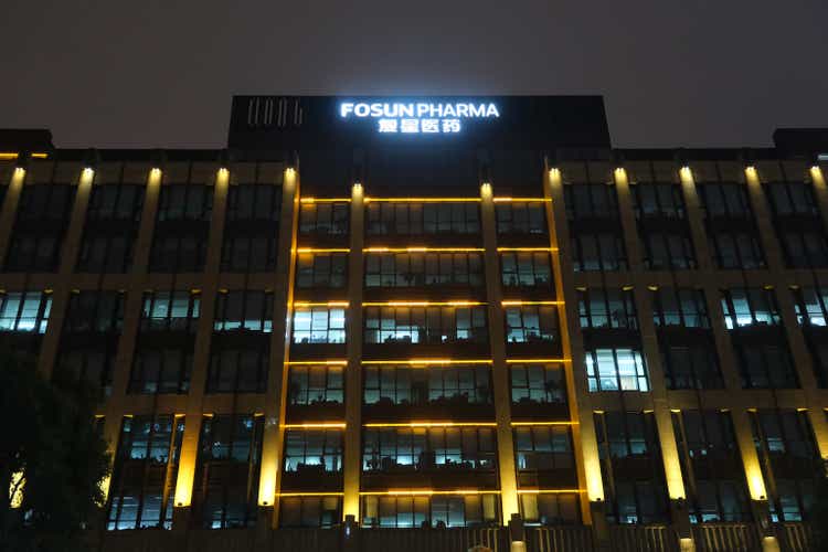 Fosun Pharma company headquarter office building at night