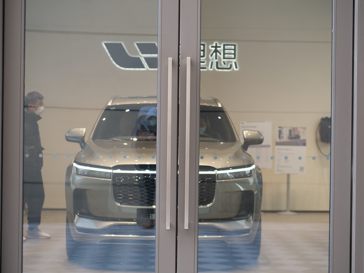 Li Auto: The Stock Is Dirt Cheap (NASDAQ:LI)
