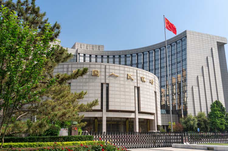 The people"s Bank of China