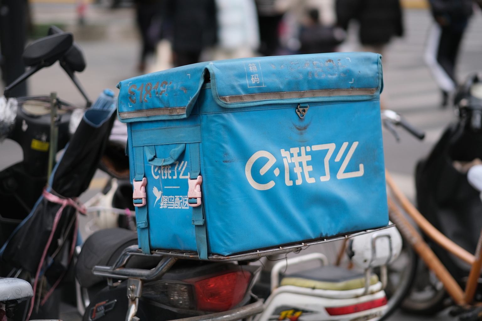 Alibaba: Narrowing Quick Commerce Losses To Trigger Upward EPS Revision And Re-Rating Cycle thumbnail
