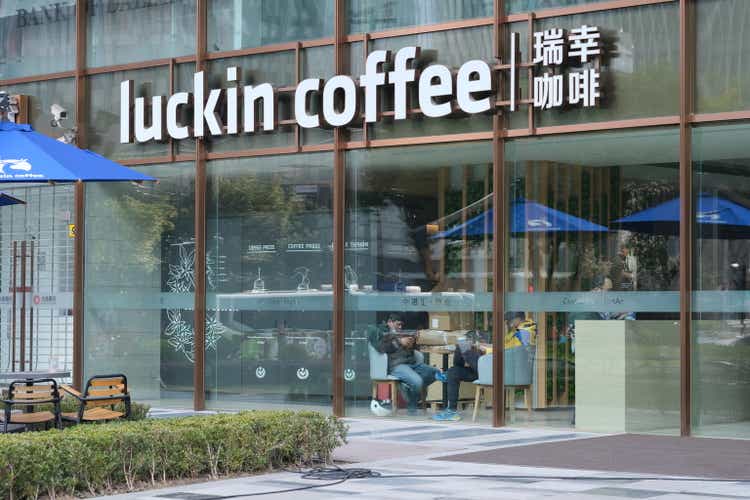 Luckin Coffee: Q2 2022 New Store Opening Updates (LKNCY)