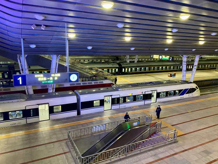 Beijing Suburban Railway