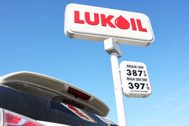 Russia"s Lukoil Calls For End To War In Ukraine