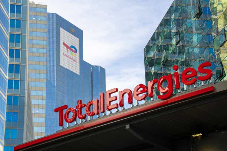 The view outside the headquarters of the oil and gas company TotalEnergies, formerly Total