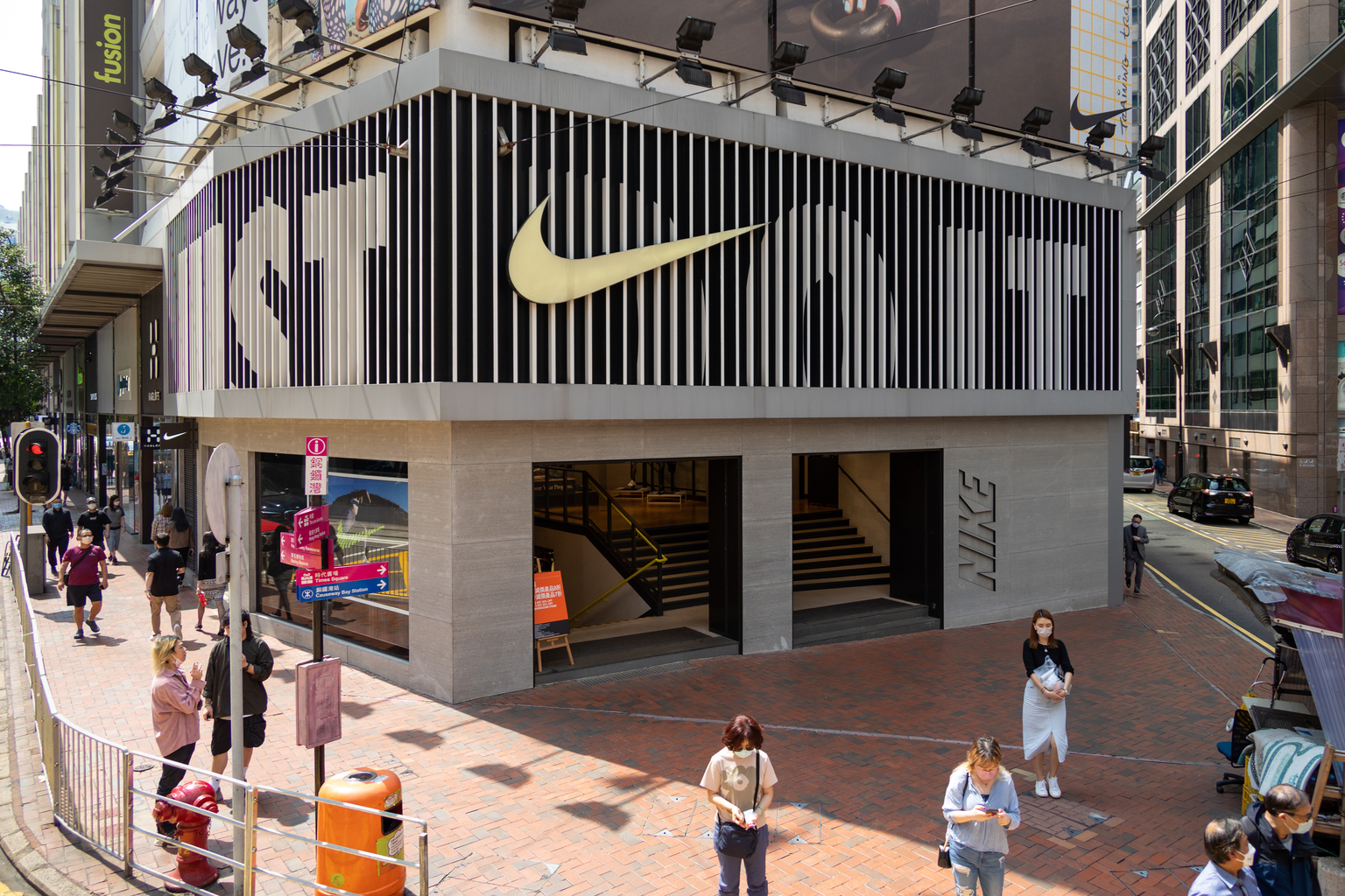 Nike store next to under armour store best sale