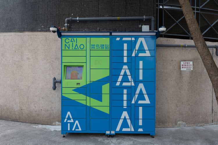 Alibaba"s Cainiao parcel locker in Hong Kong