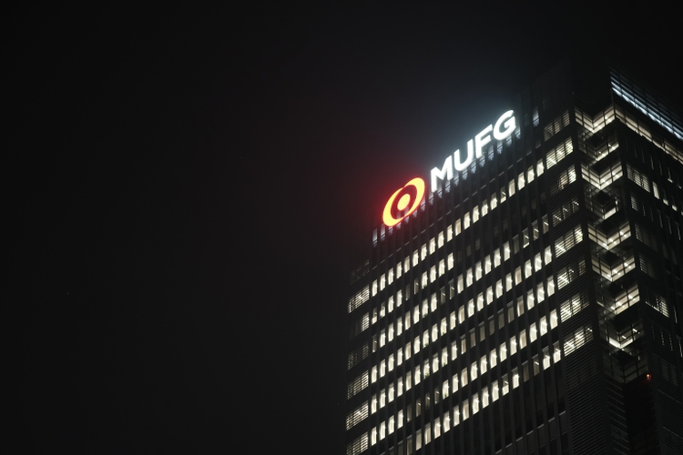 Mitsubishi UFJ Financial Group (<a href='https://seekingalpha.com/symbol/MUFG' _fcksavedurl='https://seekingalpha.com/symbol/MUFG' title='Mitsubishi UFJ Financial Group, Inc.'>MUFG</a>) company office building exterior at night