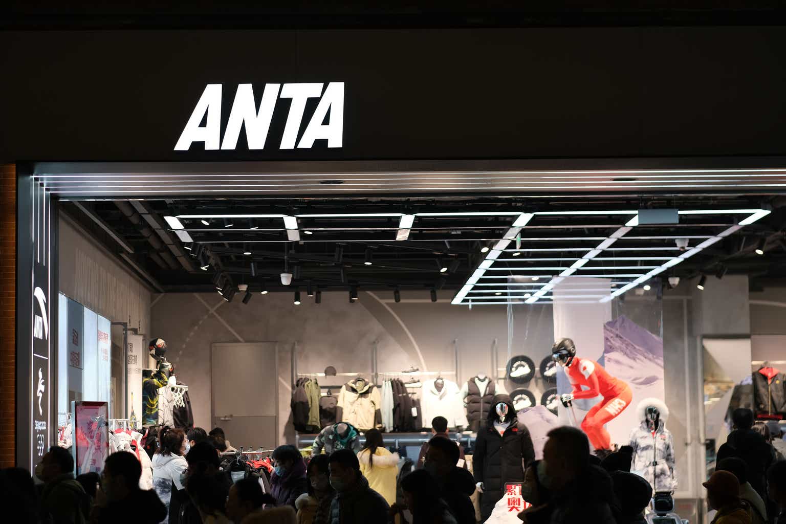 ANTA Sports: Mixed Read-Throughs From Peer’s Performance And Major Shopping Event (ANPDF)