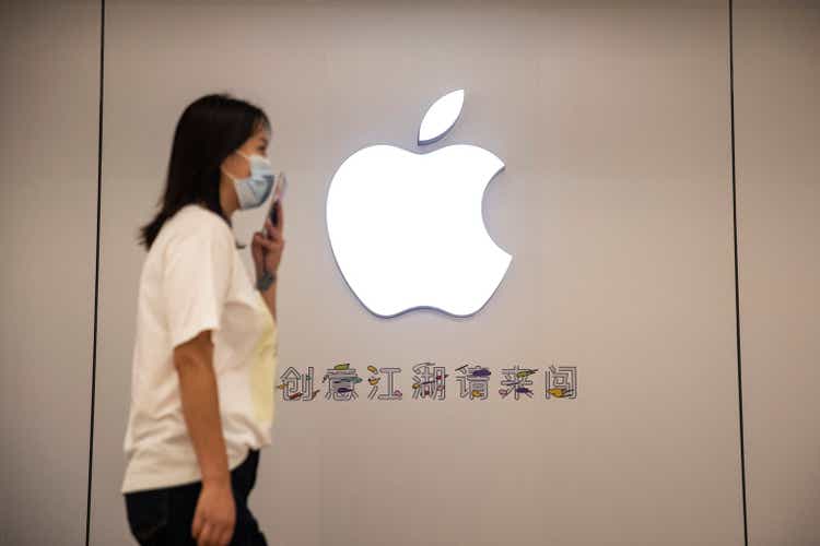 The First Apple Store Is To Open In Wuhan