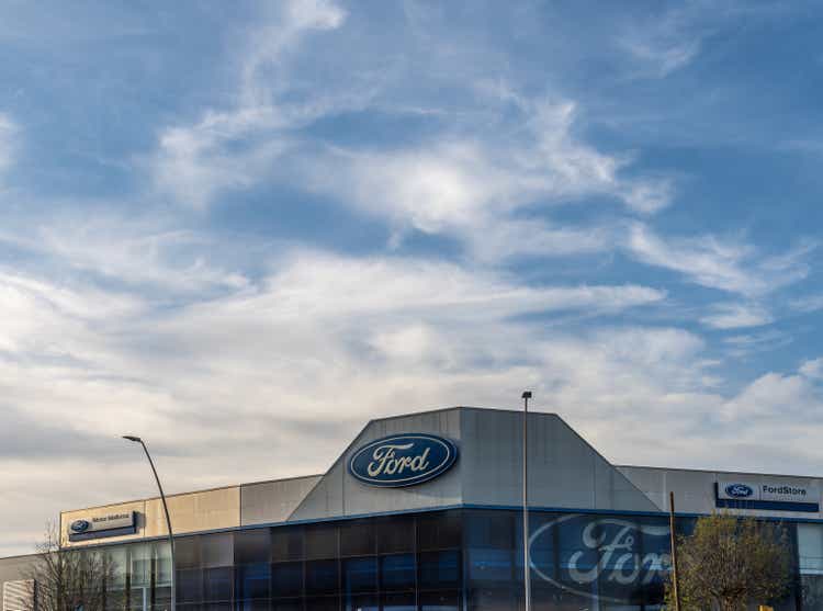 Dealership of the multinational automobile company Ford