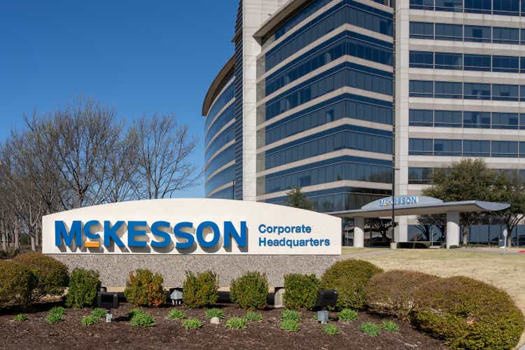 McKesson headquarters in Irving, TX, USA.
