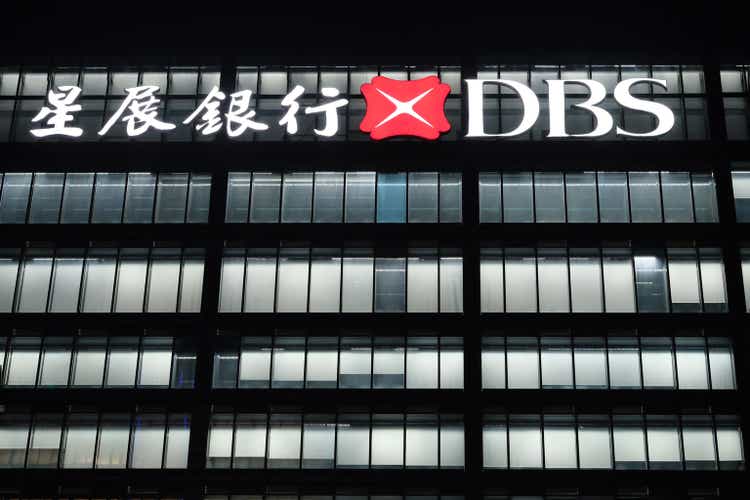 facade of DBS Bank company office building