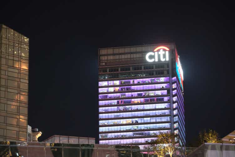 Citibank company office building in Shanghai Pudong Lujiazui