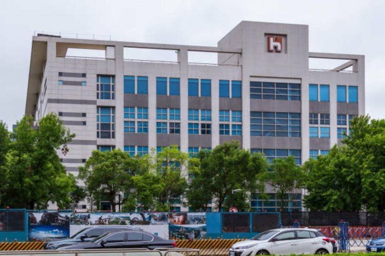 Foxconn Technology Group headquarters in Tucheng.