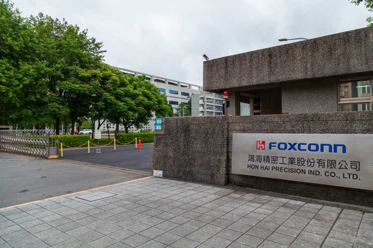 Foxconn Technology Group headquarters in Tucheng.