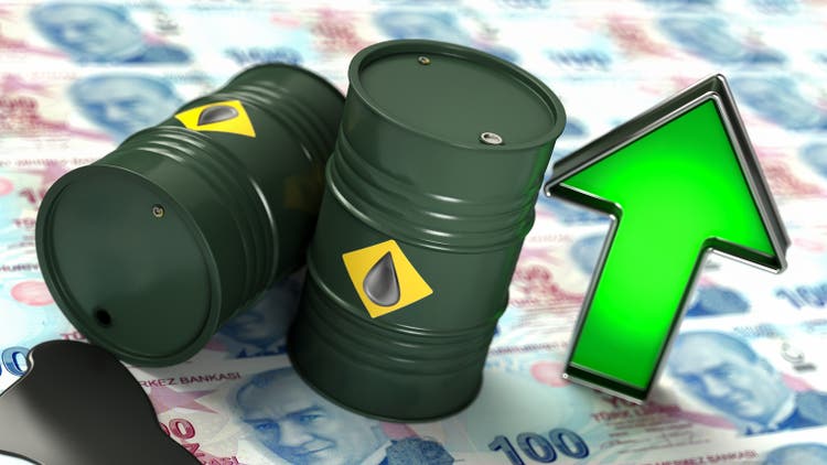 Oil Prices Moving Up Concept with Turkish Lira Barrels and a Green Arrow
