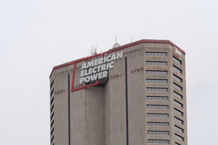 American Electric Power headquarters in Columbus, Ohio, USA.