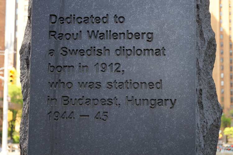 Raoul Wallenberg Monument, at United Nations Plaza, detail, dedication inscription carved in stone, New York, NY, USA