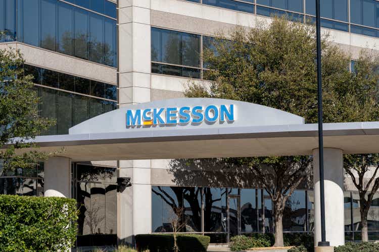 McKesson headquarters in Irving, TX, USA.