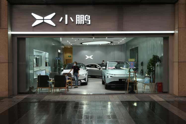 Xpeng electric car store