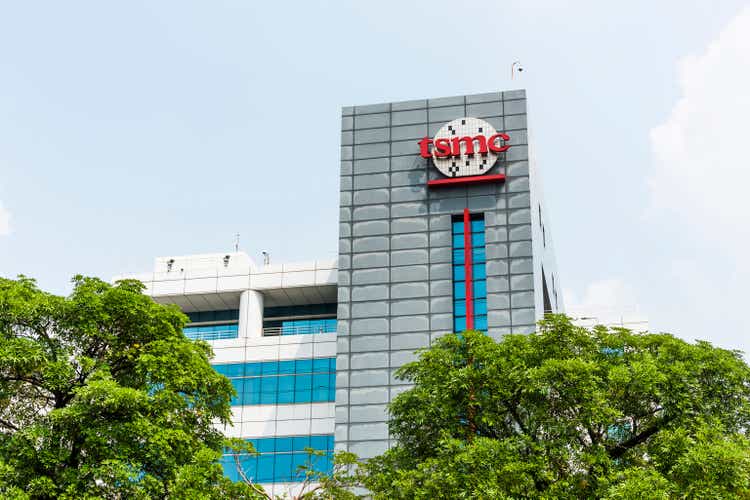 Taiwan Semiconductor Manufacturing Company (TSMC) plant.