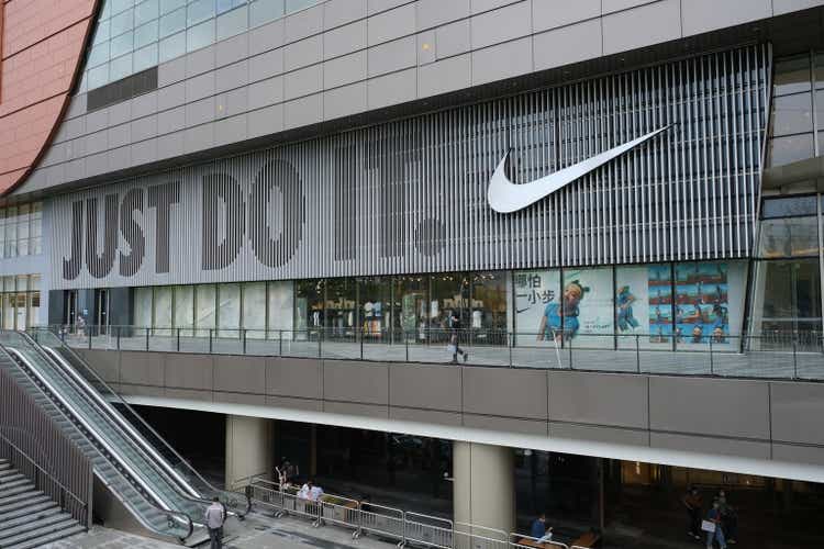 large NIKE store and slogan Just Do it.