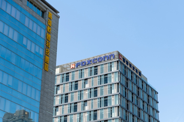 Foxconn планує інвестувати до NT млрд у обчислювальний кластер штучного інтелекту та суперкомп’ютерний центр Foxconn планує інвестувати до NT млрд у обчислювальний кластер штучного інтелекту та суперкомп’ютерний центр