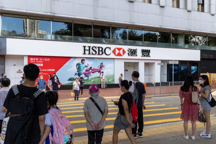 HSBC branch in Causeway Bay, Hong Kong