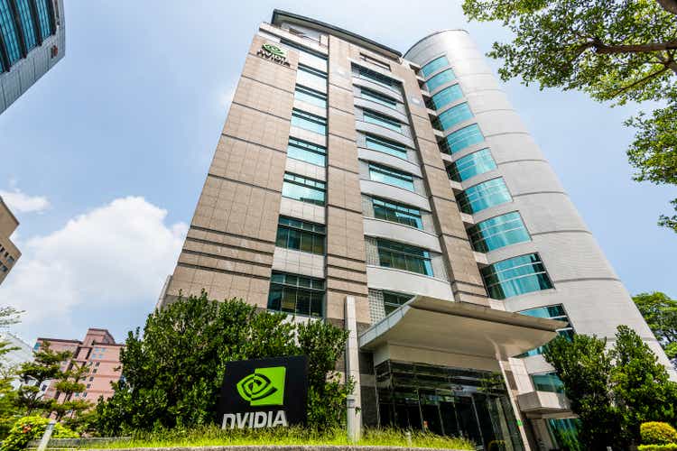 Здание корпорации Nvidia в Тайбэе, Тайвань.