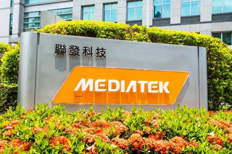 MediaTek Inc in Neihu of Taipei, Taiwan.