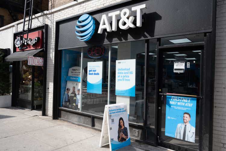 AT&T Store in New York City