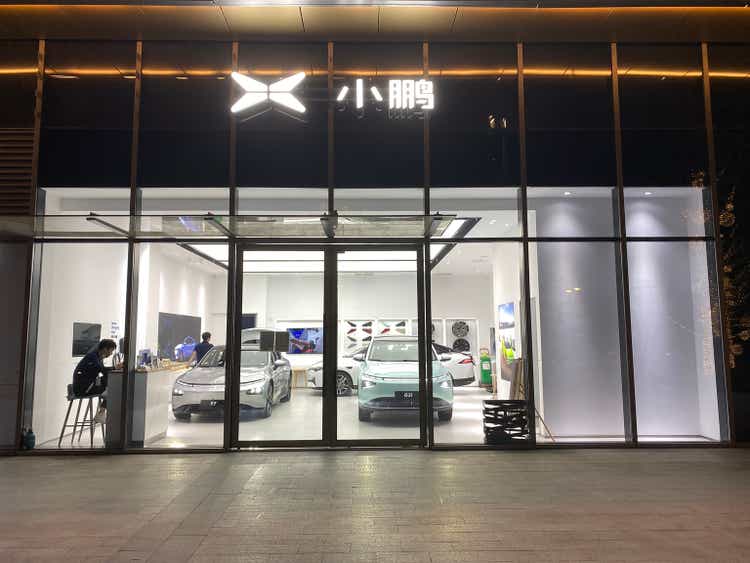 XPENG Motors electric car retail store in China