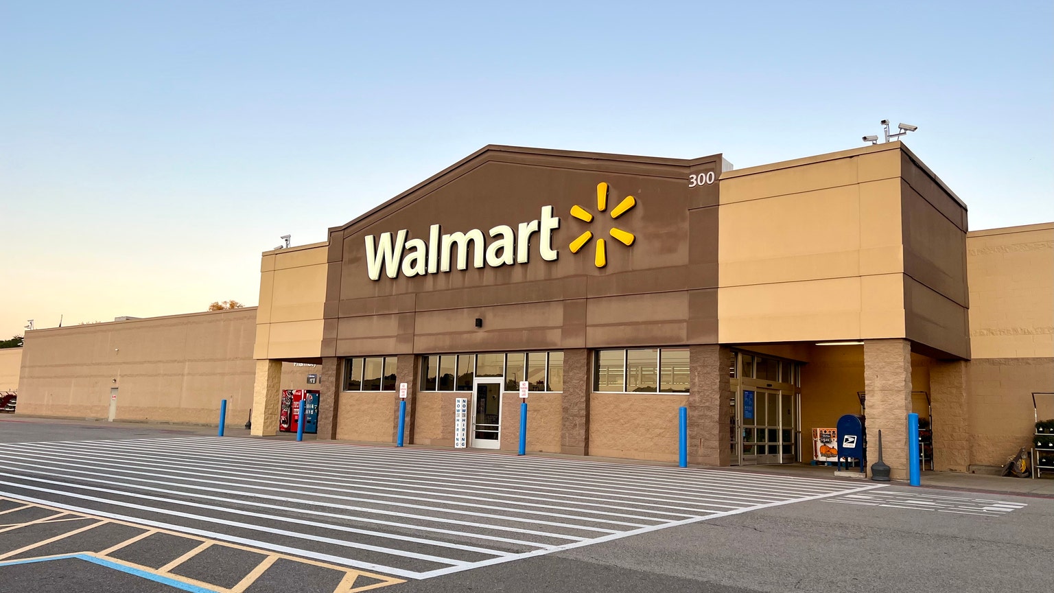 Walmart (WMT) Q1 2024