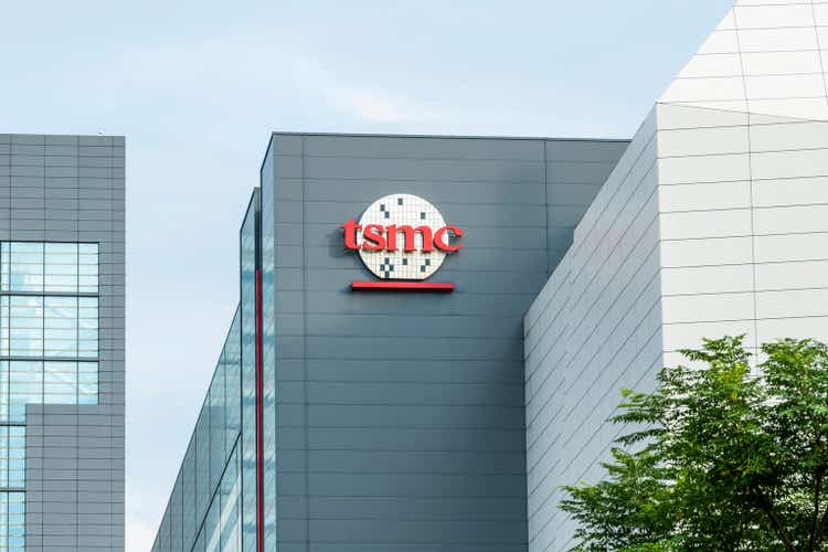 Taiwan Semiconductor Manufacturing Company (TSMC) plant.