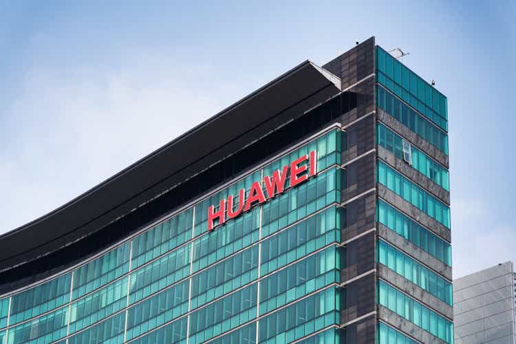 Biden Administration Revokes Export Licenses for Qualcomm and Intel to Supply Huawei, Potentially Crippling Their Chip Production