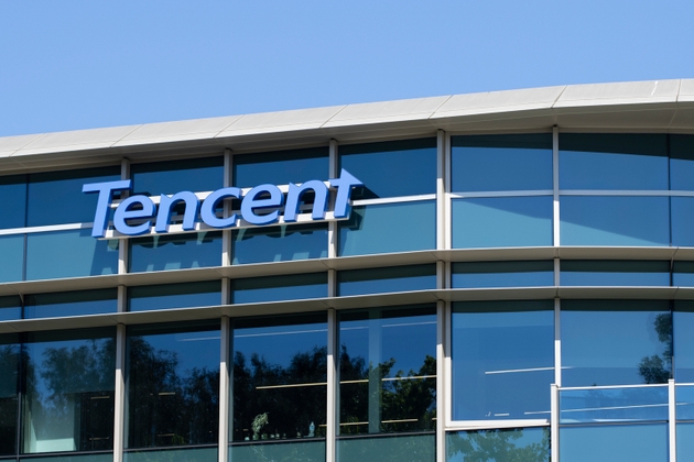 Tencent America HQ