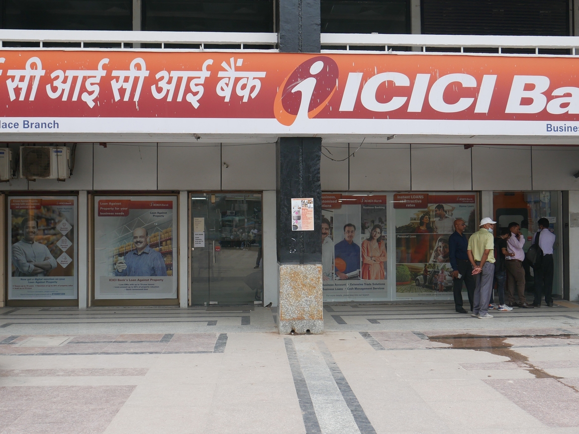 icici-bank-a-balanced-risk-reward-nyse-ibn-seeking-alpha