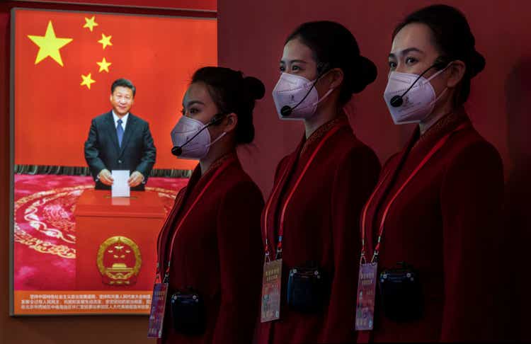 China Prepares For 20th CPC National Congress