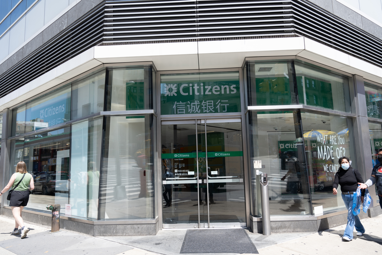 Citizens Financial Group Lacks Clarity (NYSE:CFG) | Seeking Alpha