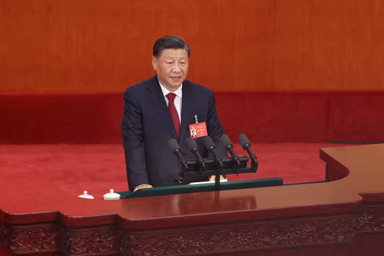 Opening Ceremony Of The 20th National Congress Of The Communist Party Of China