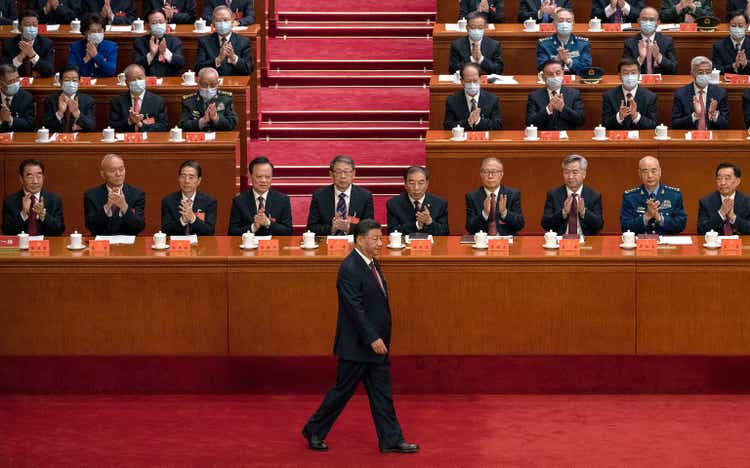 Opening Ceremony Of The 20th National Congress Of The Communist Party Of China