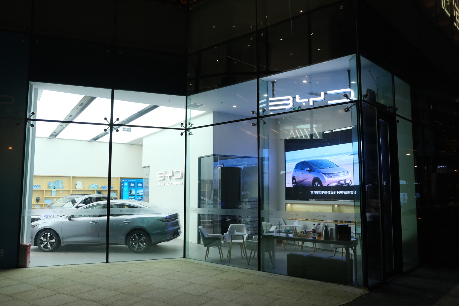 EV Company News For The Month Of June 2023 | Seeking Alpha