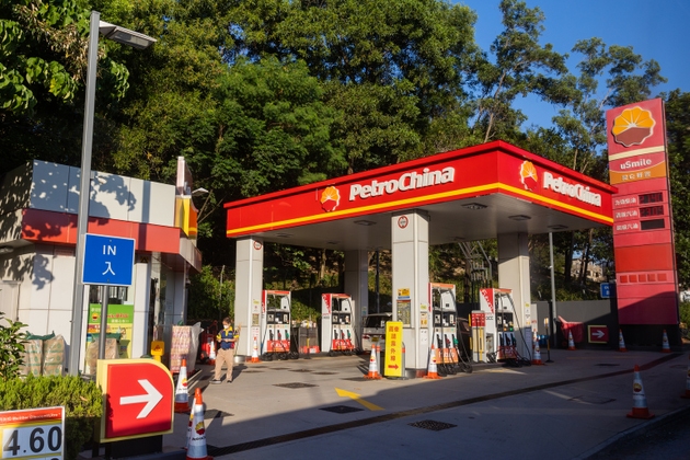 PetroChina gas station in Hong Kong