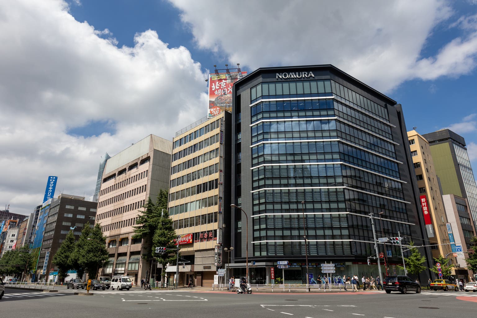 Nomura: Still Bullish With Latest M&A And New Business Unit