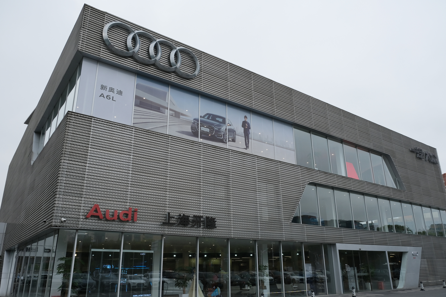 seekingalpha.com - Mike Smitka - VW's Struggles: China Is Key, But The Lock Is Broken (OTCMKTS:VLKAF)