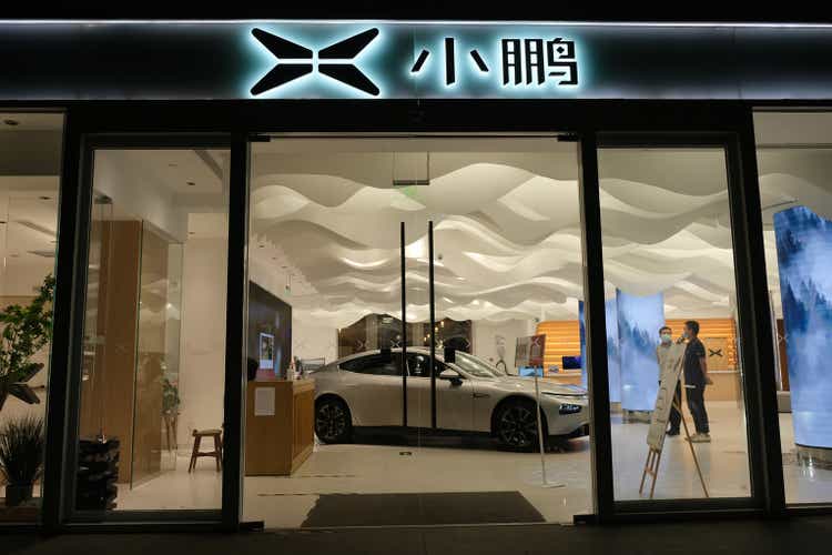 Xpeng Motors car store with customers