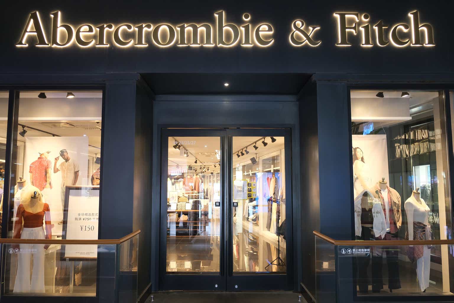 Abercrombie & Fitch: Can It Continue To Go Higher? (NYSE:ANF) | Seeking ...
