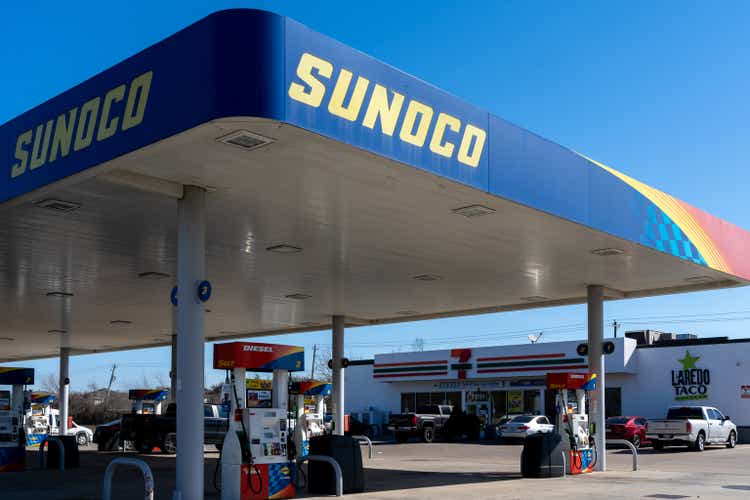 A Sunoco gas station in Houston, Texas, USA.