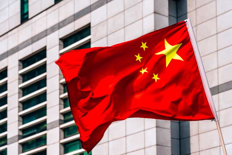 Chinese flag waving in China