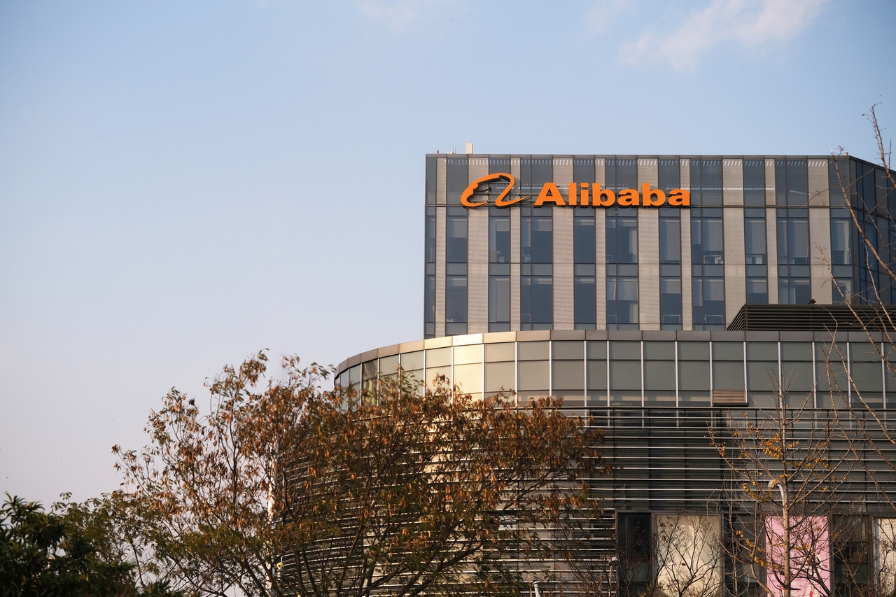 Alibaba: Pay Attention To Cloud Results (Earnings Preview) (NYSE:BABA) |  Seeking Alpha